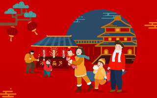 卡通喜庆春节一家人开心逛庙会GIF动态图春节拜年贺新春逛庙会背景